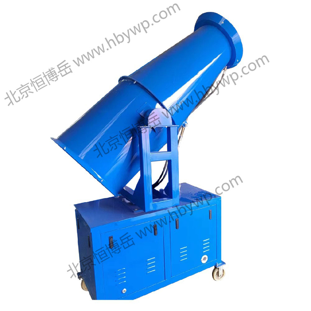 恒博岳牌工業(yè)級30米立式電推（全自動）霧炮