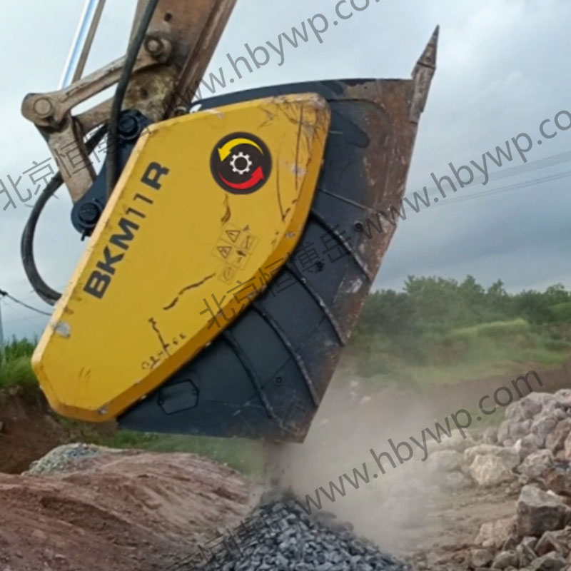 HENBO 挖機(jī)破碎斗